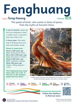 Fenghuang classroom poster, Chinese mythology, ages 7-14+