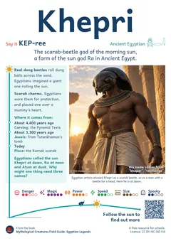 Khepri classroom poster, Egyptian mythology, ages 7-14+