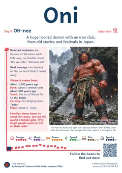 Oni classroom poster, Japanese mythology, ages 7-14+