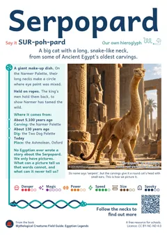 Serpopard classroom poster, Egyptian mythology, ages 7-14+